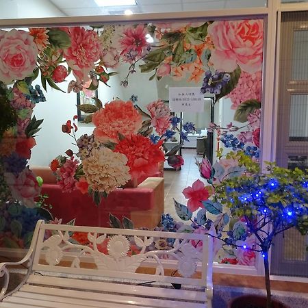 Rose Garden Homestay Taitung Exterior photo